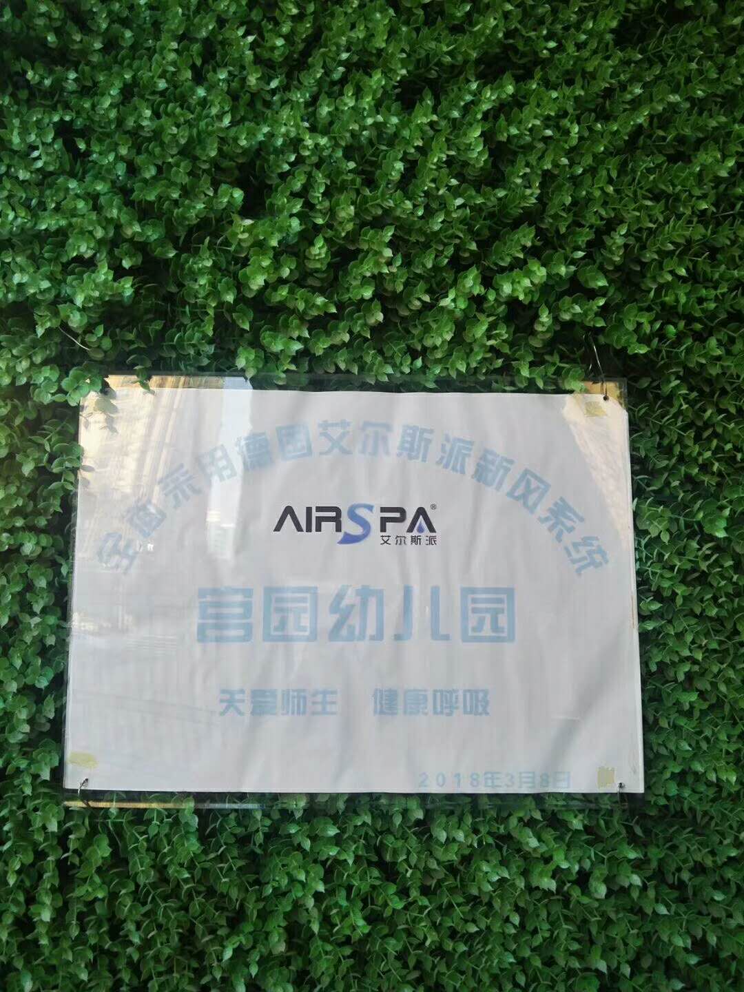 微信圖片_20211209140849.jpg 微信圖片_20211209140849.jpg